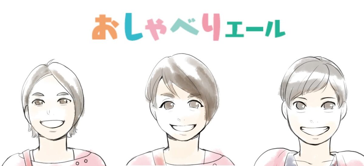 ご回答 妊娠初期のつわり症状の対処法について 最新情報 熊本の産婦人科 福田病院 熊本県熊本市